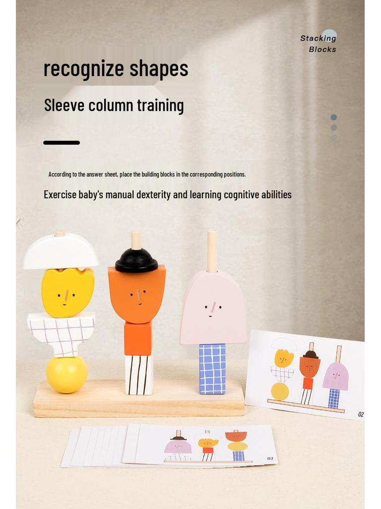 Креативные развивающие строительные блоки для малышей с крупными деталями - Сопоставление форм и картинок, Игрушки для раннего развития