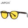 New Fashion Round Sunglasses Men Shades UV400 Retro Rivets Women Trending Yellow Sun Glasses Shades UV400