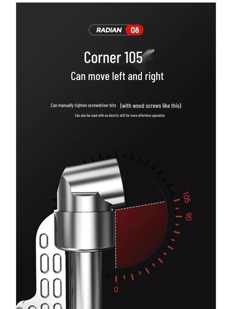 Универсальная головка отвертки 105 градусов с удлиненным стержнем для труднодоступных углов