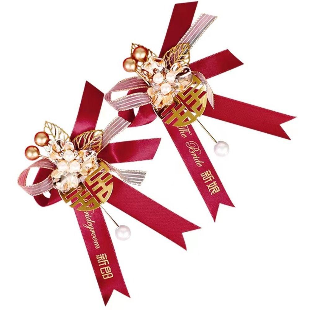 Цветочный банкет Родители Подружка невесты Свадебная бутоньерка Брошь невесты Бутоньерка в китайском стиле Брошь жениха