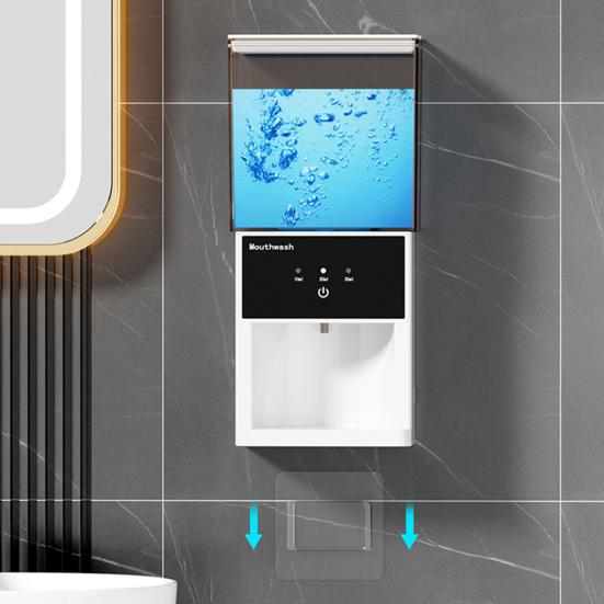 Диспенсер для ополаскивателя полости рта Yousheng для ванной комнаты с 3 регулируемыми уровнями дозирования, большой емкостью, простой установкой, автоматический диспенсер для ополаскивателя полости рта
