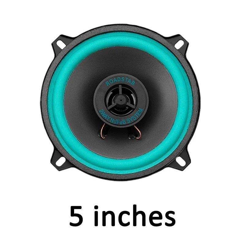 4-6,5-дюймовый 160 Вт 2-полосный автомобильный HIFI коаксиальный динамик дверной аудио музыкальный стерео твитер СЧ/НЧ-динамик полный диапазон частот зеленый для ремонта
