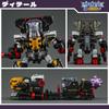 52TOYS Series MECHABEAST PHYCHOTRAIN Transforming Robot Action Highly Articulated Animal Transforming No Batteries No Assembly Dynamic Realistic