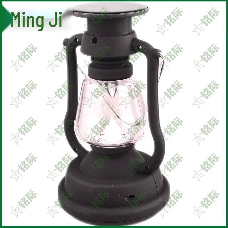 Портативный ручной аварийный кемпинговый фонарь Mingji