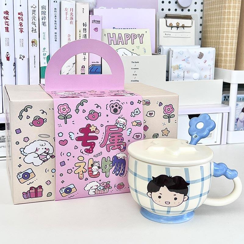 Кружка для питья для пар, высокая ценность, милая керамическая кружка с крышкой, офисная кружка для завтрака, подарок на день рождения