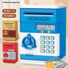 Electronic Piggy Bank Automatic Mini Safe Coins Cash Saving Money Box Password Counter Code Key Lock Coin Bank ATM Child Gift