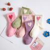 5 Pairs Kids' Cartoon Heart Stripe Socks, Polyester Spandex Knit Fabric, for Girls, Student Dance, Spring Summer Autumn