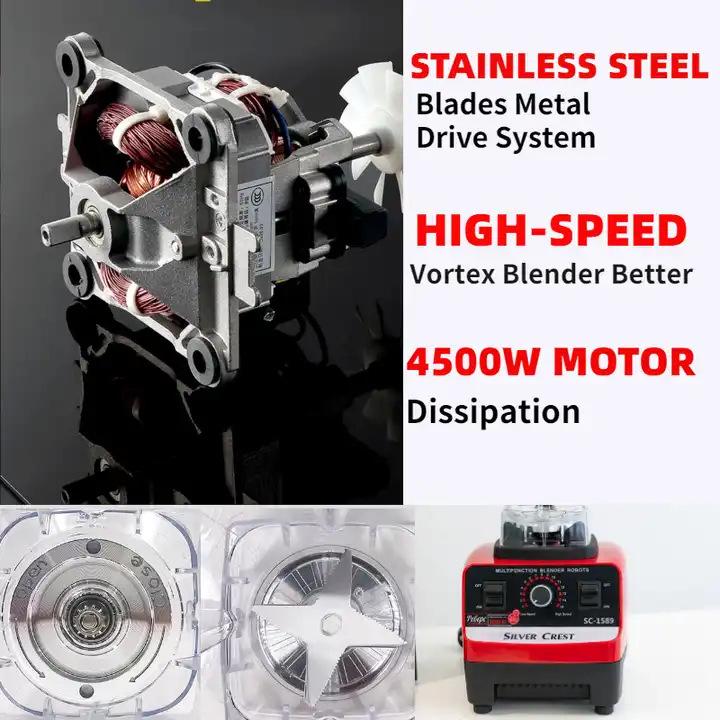 Многофункциональный блендер и кухонный комбайн высокой мощности