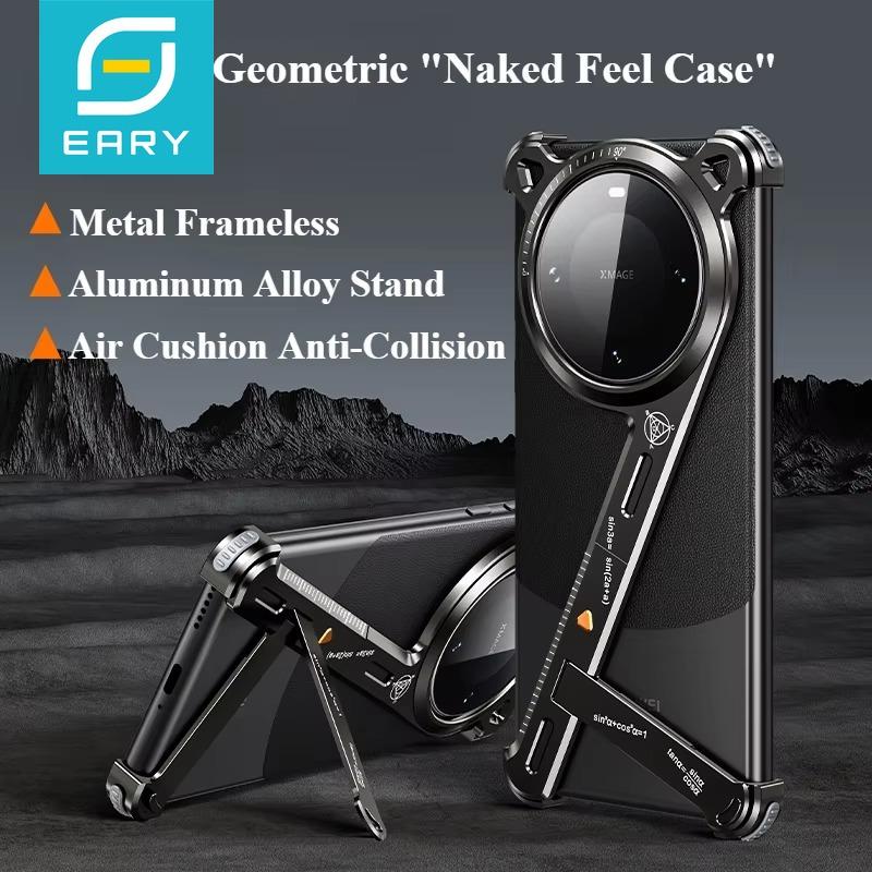 Eary Metal Frameless Phone Case for Huawei Mate 70 Pro/Pro+ With Kickstand 110° Adjustable Shockproof Protective Cover Shells