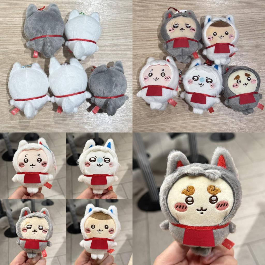 Fushimi Inari Shrine Chiikaw Kani Plush Keychain With Short Pile Fabric For Anime Fans And Collectors