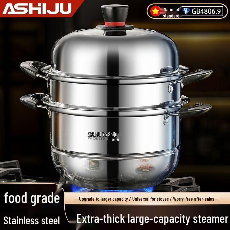 Stainless Steel Double Layer Steamer Pot for Induction & Gas - Extra Thick, Food Grade, Large Capacity