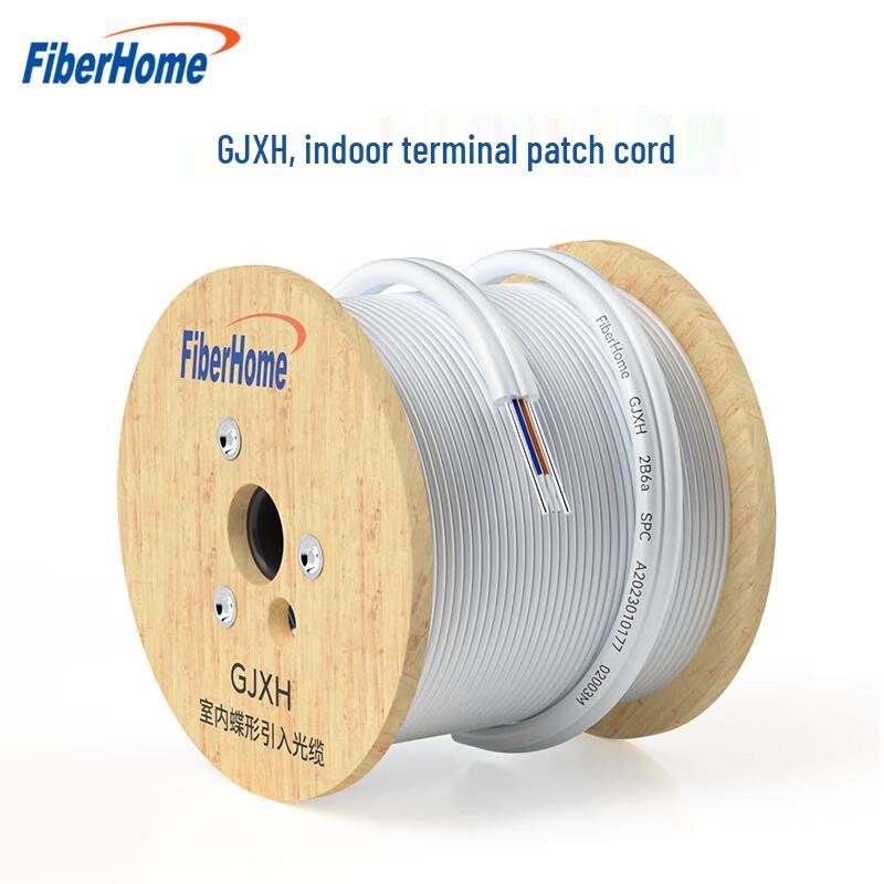 FiberHome FTTH Butterfly Drop Fiber Optic Cable