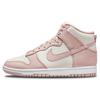 Dunk High Pink Oxford Women Sneakers Cream Phantom White DD1869-003