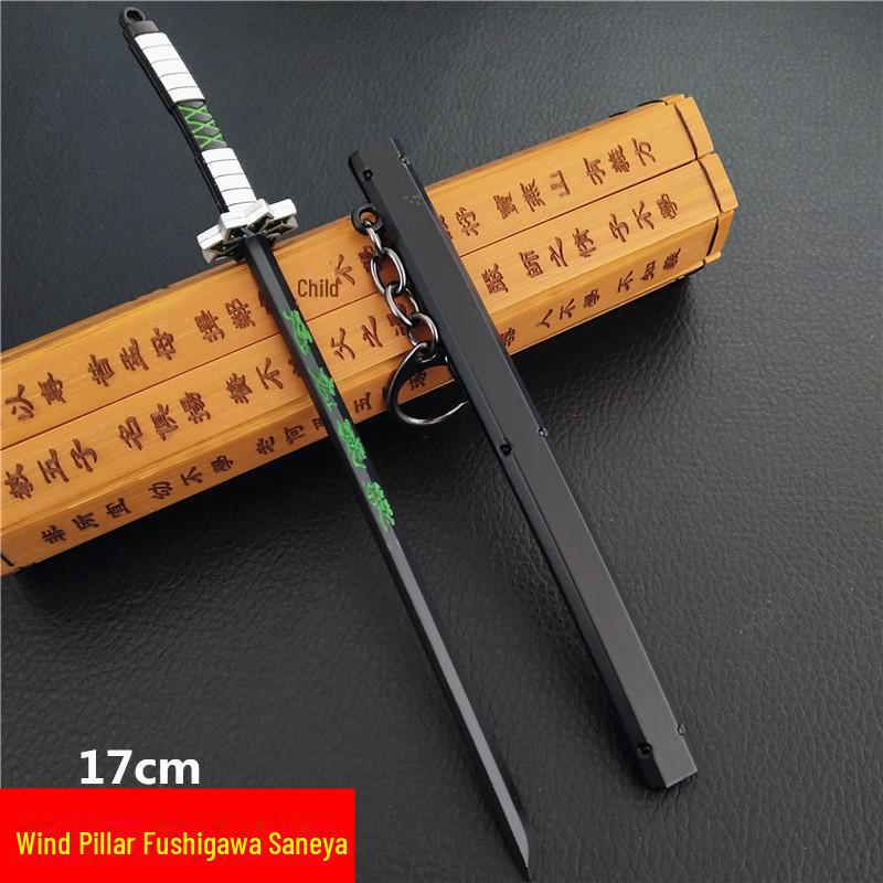 Модель меча-подвески «Убийца демонов Камадо Пламя и Ветер», брелок, 17 см