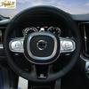 ABS Chrome Inner Steering Wheel Button Cover Decor 4X For Volvo XC90 2016-2020