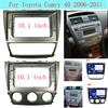 Car Radio Audio Fascia Frame Adapter For Toyota Camry 40 2006-2011 10.1" Big Screen 2Din Stereo Plate Panel Dash Mount Kit