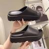 Women's Open Toe Increase Height Platform EVA Slippers Summer New Flat Casual Sandals for Women Outdoor Women's Slides Shoes