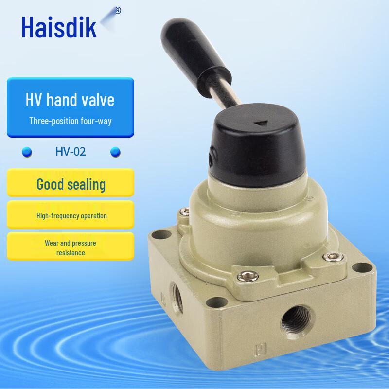 Haisidike HV Series 3-Position 4-Way Pneumatic Hand Valve CN plug (adapter included)