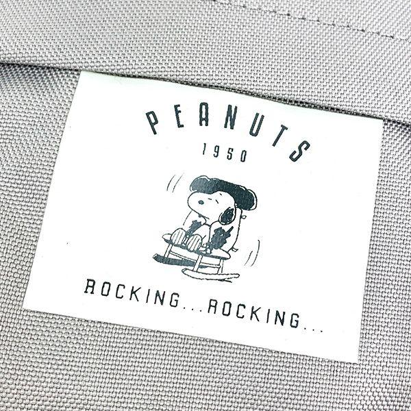 Snoopy RE-PET Waist Pouch Rocking Chair Bag