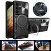 For Samsung Galaxy S21 Ultra Case Armor Magnet Holder Ring Lens Protect Phone Case For Samsung S20 S21 FE S21 + Plus Back Cover