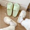 Summer Four-leaf Grass Treading On Shit Feeling Slippers Women's Indoor and Outdoor Non-slip Household Slippers Soft Bottom Bathroom Slippers
