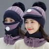 Autumn and Winter Woolen Hat Set Ladies Warm Plus Velvet Knitted Woolen Hat Bib Two-piece Woolen Hat