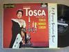 LP Record GIACOMO PUCCINI , RENATA TEBALDI ,  - Tosca (Highlights) OS25218 London Records 1961 US Classical Used