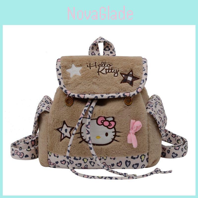 Adorable Cartoon Hello Kitty Cat Backpack Pu Material With Reinforced Stitching For School And Travel