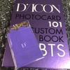 [USED] BTS Official DICON 101 Trading Card Photo Cards 101 Sheets Binder