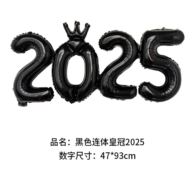 2026 Number Foil Balloons for Happy New Year Eve Party Decoration Photo Booth Props Supplies Christmas Home Decor Navidad 2026