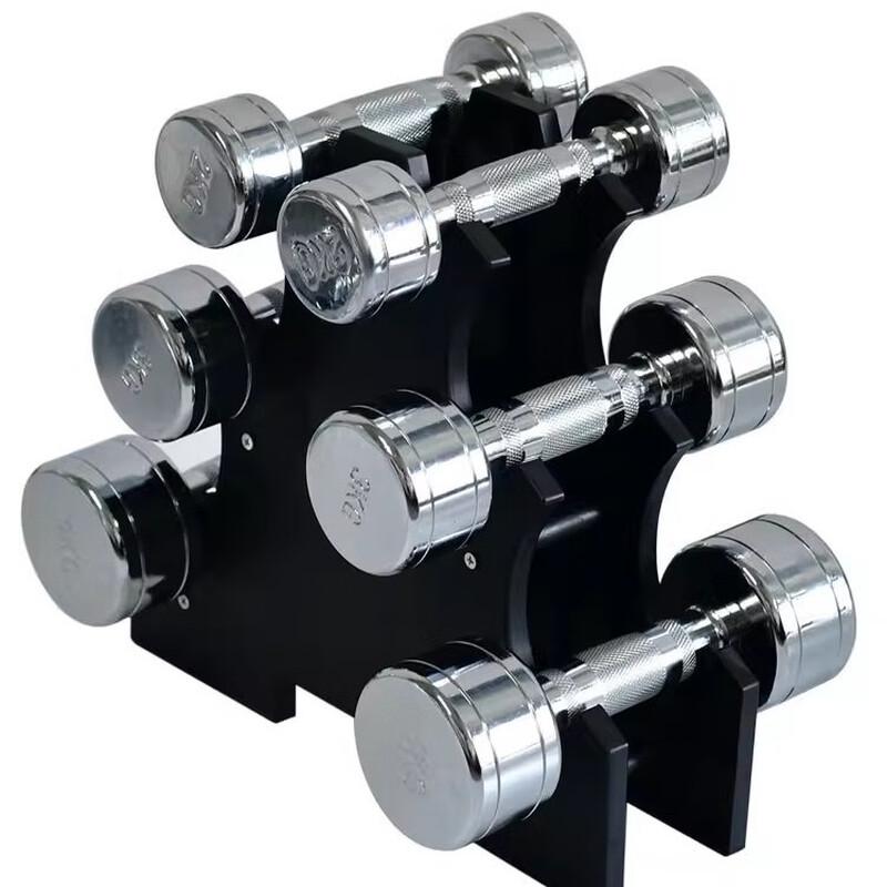 Longchan Electroplated Adjustable Dumbbell