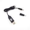 USB 5V To DC 5V 9V 12V 3.5mm Power Boost Line Step UP Module USB Connector Converter Power Adapter Cable 2.1x5.5mm