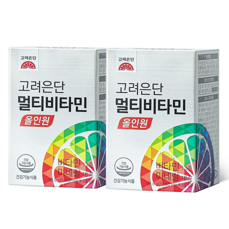 Koryo Eundan Multivitamin All-in-One 60 tablets, 60 tablets, 2 units