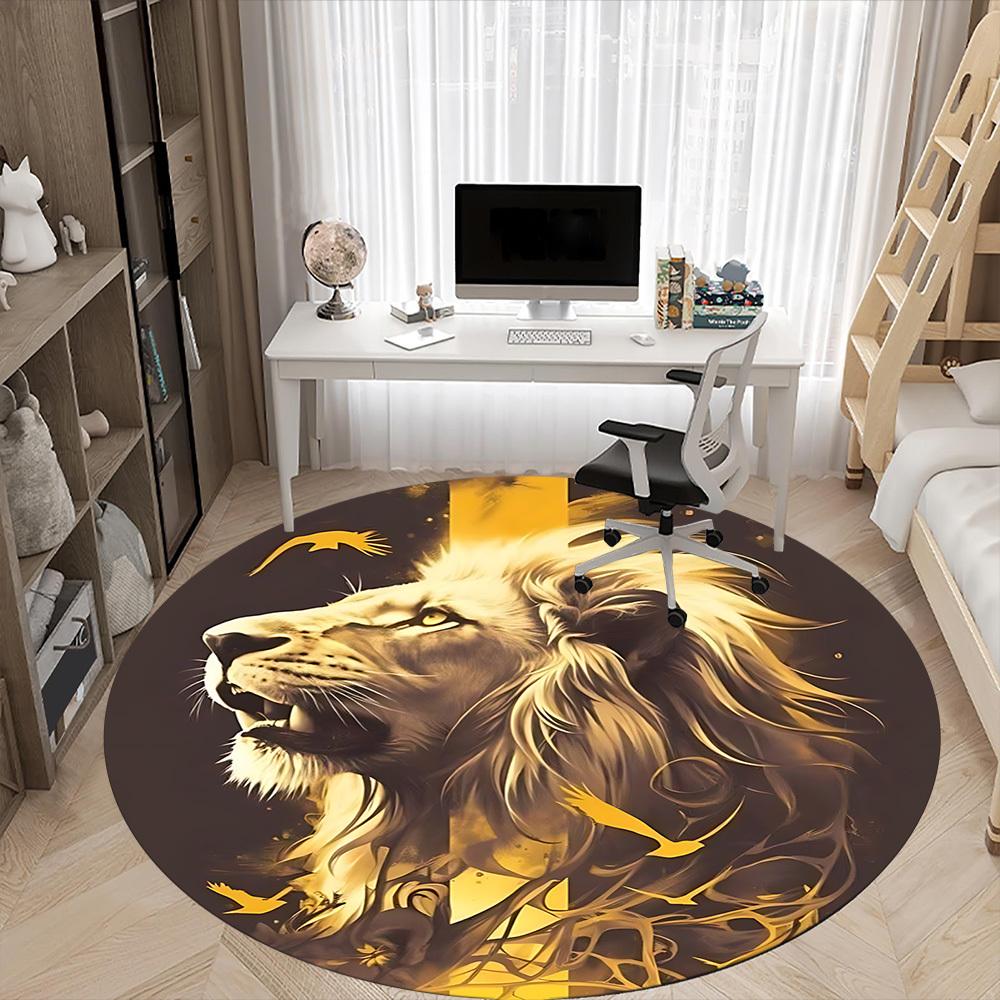 1 шт. Круглый ковер Lion Majesty для офиса, комнатный коврик, подходит для офиса, под офисные стулья, спальни, гостиной, домашнего декора, декора комнаты, n37
