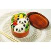 Panda Rice Ball Set 75924
