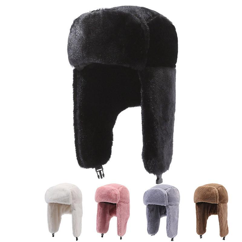 Korean Style Thickened Winter Plush Hat For Men And Women Warm Faux Rabbit Fur Cold Weather Beanie