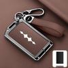 Металлический NFC брелок-ракушка BYD Fangchengbao для Leopard 5/8, Титан 3/7 - Защита премиум-класса