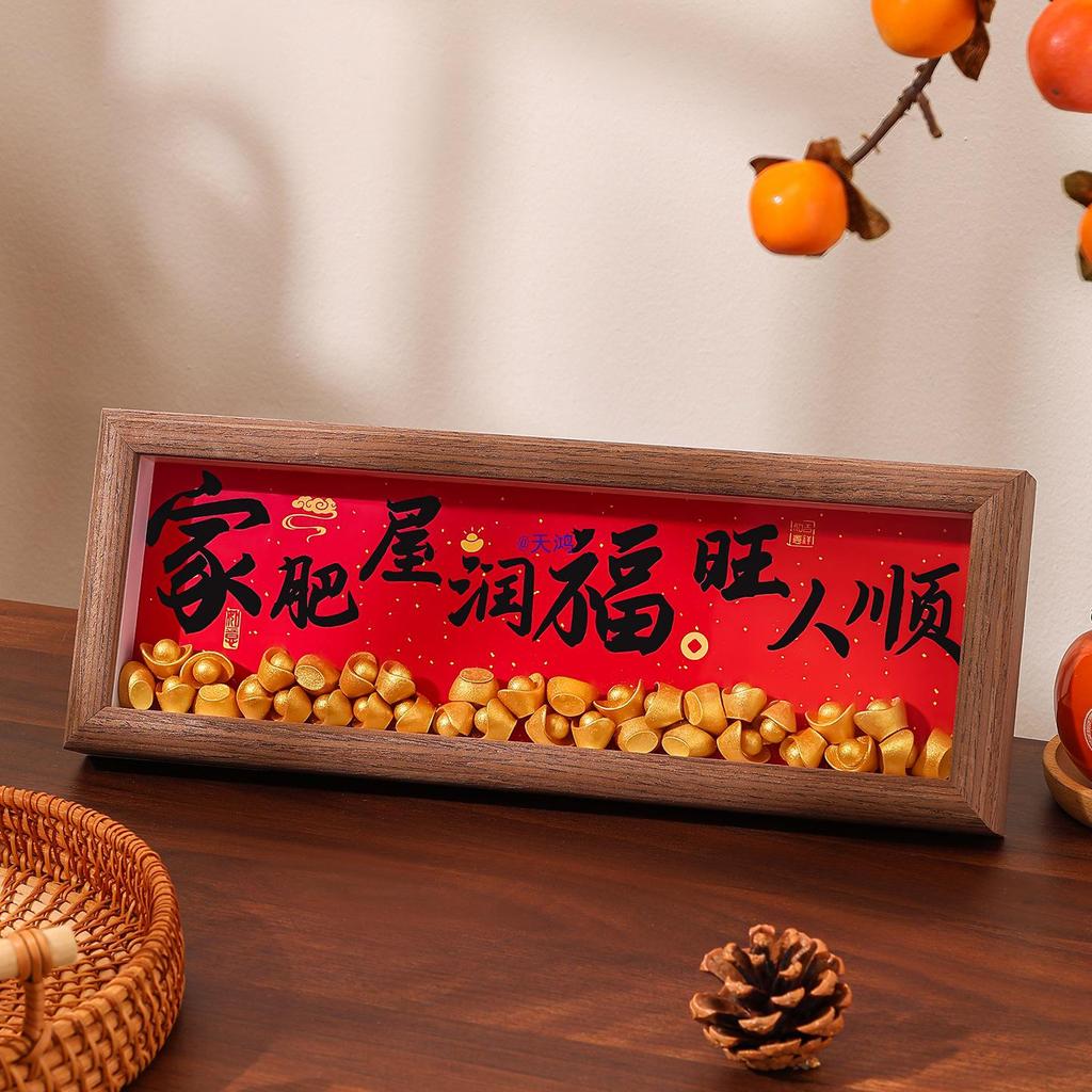 Foyer Cabinet Decor: Housewarming Gift for New Home