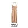 Fashion Style 2024 Spring New Arrival Women's Clothing Stylish Hanging Collar Silm Dress 2180309 704