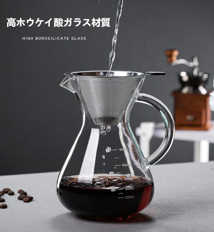 Кофейный сервиз для капельного кофе, кофейный фильтр, посуда, не требуется бумажный кофейный фильтр, подходит для использования в микроволновой печи, щетка для чашек входит в комплект, весы 600 мл