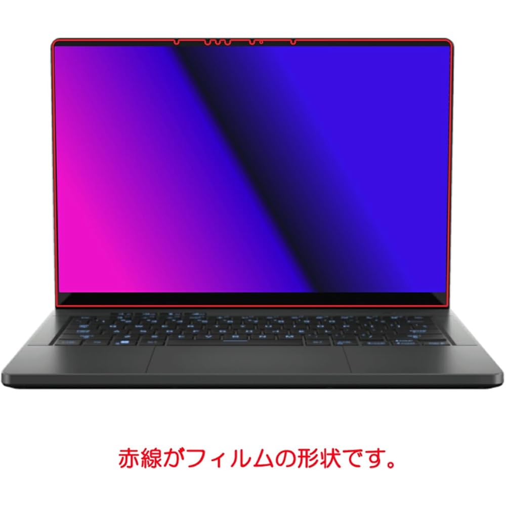 ClearView ASUS ROG Zephyrus G14 (2025/2024) GA403 14-inch Screen Protector, High-Performance Anti-Reflective, Smooth Touch, Antibacterial, Made in Jap