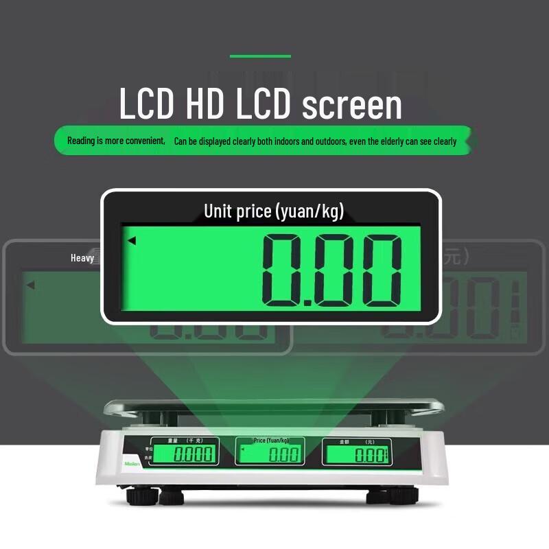 Весы электронные коммерческие Meilen