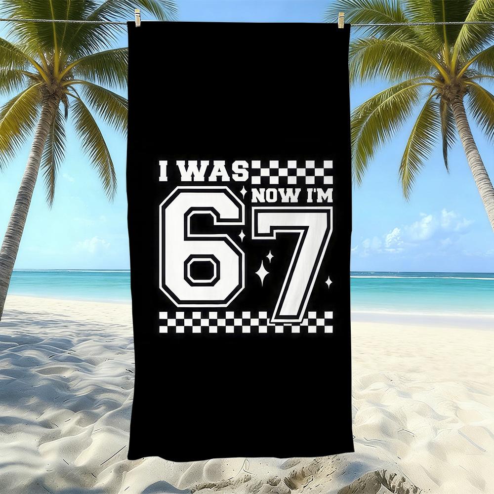 Explosive 67 Digital Printed Beach Towel Sand-Proof Absorbent Bath Towel Seaside Vacation Quick-Drying Towel