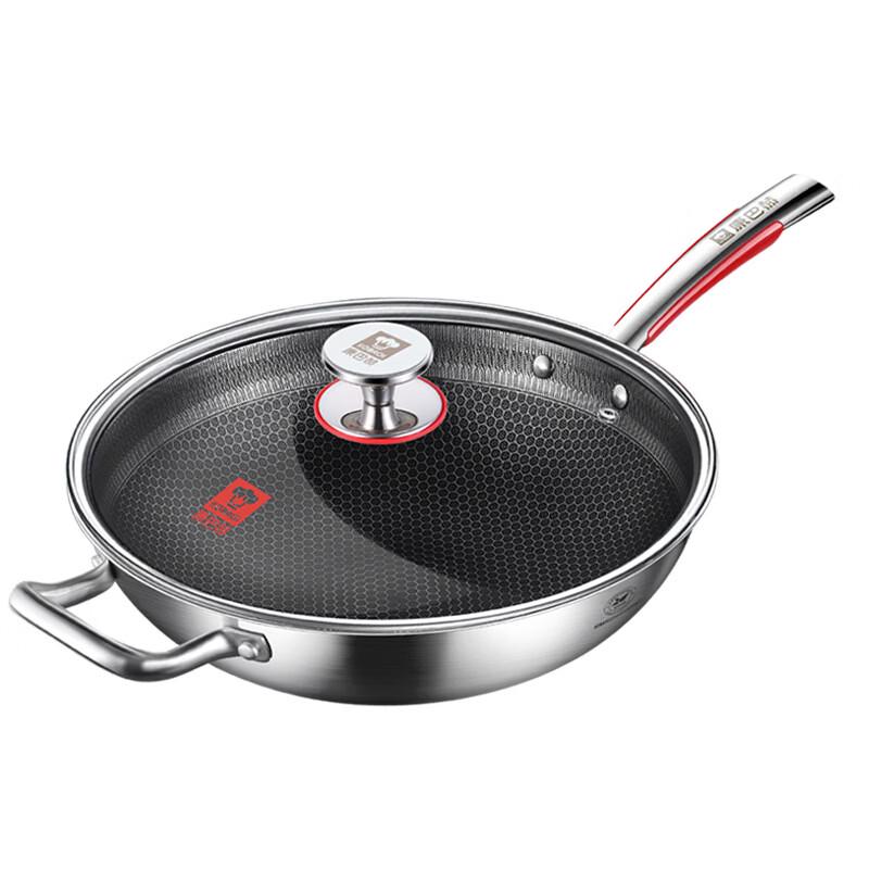 ZISIZ 34cm 304 Stainless Steel Non-stick Honeycomb Wok