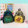 Playful Cartoon Dinosaur Kids Backpack Soft And Durable Nylon For Everyday Adventures