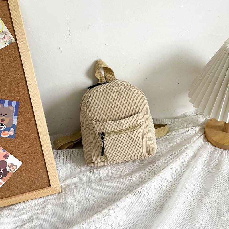 Stylish Casual Women's Mini Backpack 2023 New Trendy Simple Design For School Use