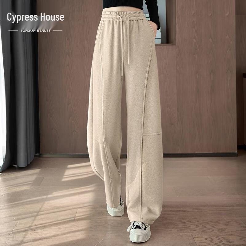 Women's Wool Blend High-Waist Wide-Leg Drawstring Casual Pants