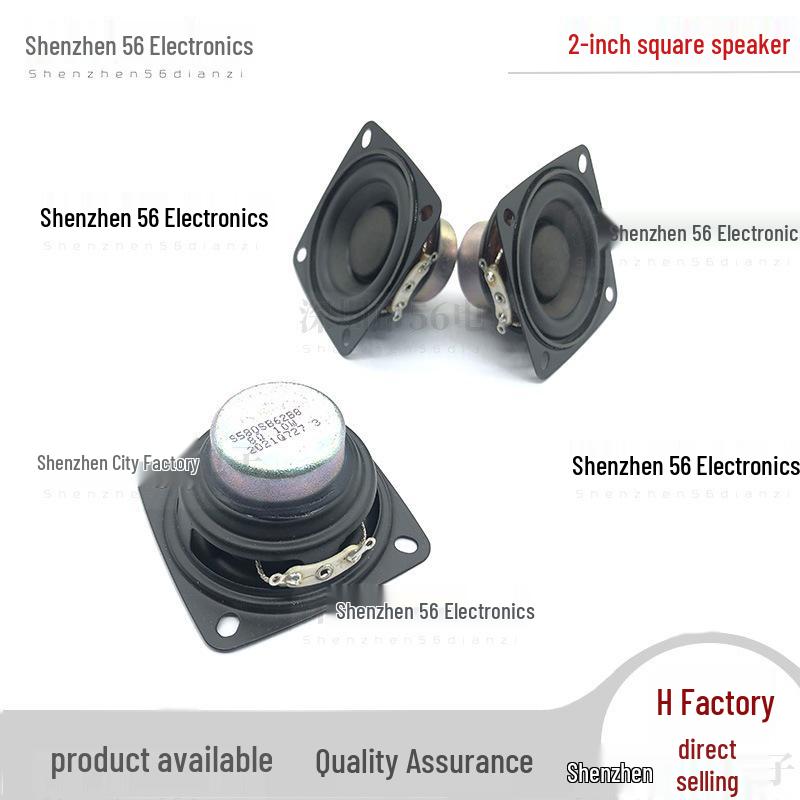 S Brand 2-дюймовый полнодиапазонный высокомощный квадратный вуфер 8 Ом 20 Вт с длинноходовой звуковой катушкой