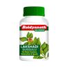 Lakshadi Guggulu Ayurvedic Tablets for Bone Strength Joint Support Fracture Recovery 80 Tablets