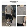 Men's Retro Cotton Loose Fit Short-Sleeve T-Shirt - Trendy Summer Casual Wear
